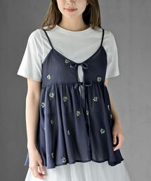 rps(�A�[���s�[�G�X)�̃t�����[�h�J�_�u�����{���L���~�\�[��(�L���~�\�[��)