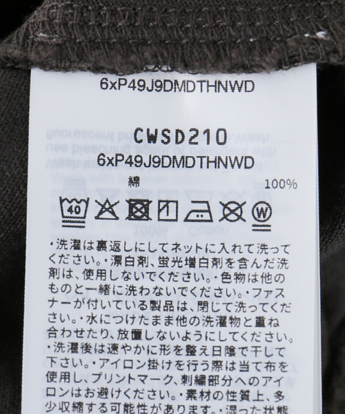 Champion(チャンピオン)の「ウォッシャブル / Champion / チャンピオン LONG SKIRT(スカート・レディース・サックスブルー/ネイビー/ライトグレー/ブラック系その他・FREE)」の10枚目の写真