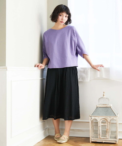 Jocomomola(ホコモモラ)の「Ola レースフレアスカート(スカート・レディース・ブラック/ベージュ・42/40)」の19枚目の写真