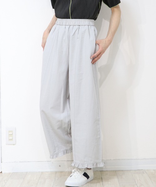 DISKEEN SURE(ディスキーンシュアー)の「丸みのあるフォルムで体型カバー!裾フリルサーカスパンツ(その他パンツ・レディース・ピンク/オフホワイト/ブラック/グレー/アイボリー・FREE)」の4枚目の写真