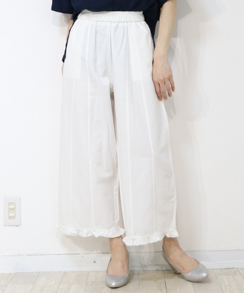 DISKEEN SURE(ディスキーンシュアー)の「丸みのあるフォルムで体型カバー!裾フリルサーカスパンツ(その他パンツ・レディース・ピンク/オフホワイト/ブラック/グレー/アイボリー・FREE)」の1枚目の写真
