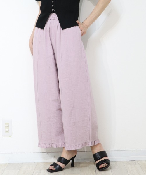 DISKEEN SURE(ディスキーンシュアー)の「丸みのあるフォルムで体型カバー!裾フリルサーカスパンツ(その他パンツ・レディース・ピンク/オフホワイト/ブラック/グレー/アイボリー・FREE)」の5枚目の写真