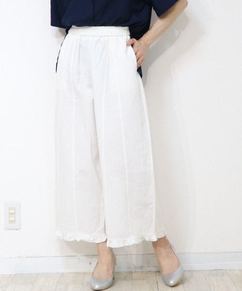 DISKEEN SURE(ディスキーンシュアー)の「丸みのあるフォルムで体型カバー!裾フリルサーカスパンツ(その他パンツ・レディース・ピンク/オフホワイト/ブラック/グレー/アイボリー・FREE)」の8枚目の写真