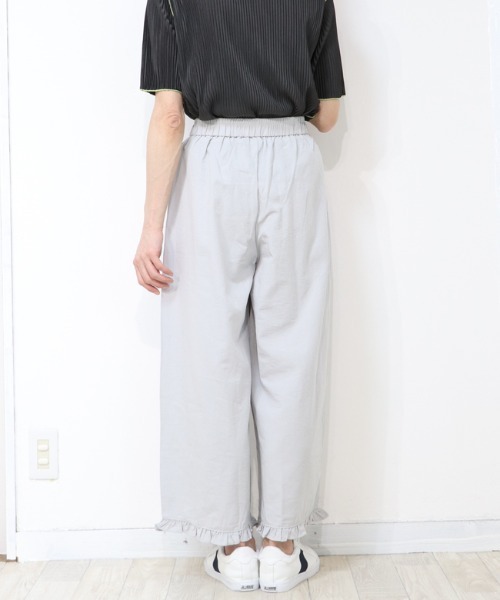 DISKEEN SURE(ディスキーンシュアー)の「丸みのあるフォルムで体型カバー!裾フリルサーカスパンツ(その他パンツ・レディース・ピンク/オフホワイト/ブラック/グレー/アイボリー・FREE)」の9枚目の写真
