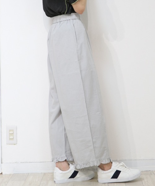 DISKEEN SURE(ディスキーンシュアー)の「丸みのあるフォルムで体型カバー!裾フリルサーカスパンツ(その他パンツ・レディース・ピンク/オフホワイト/ブラック/グレー/アイボリー・FREE)」の10枚目の写真