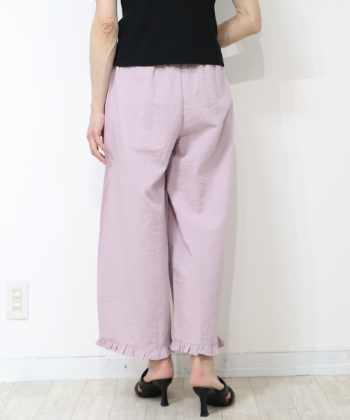 DISKEEN SURE(ディスキーンシュアー)の「丸みのあるフォルムで体型カバー!裾フリルサーカスパンツ(その他パンツ・レディース・ピンク/オフホワイト/ブラック/グレー/アイボリー・FREE)」の13枚目の写真