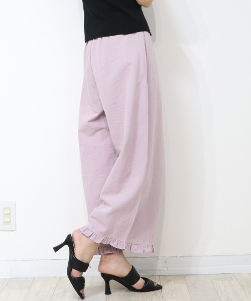 DISKEEN SURE(ディスキーンシュアー)の「丸みのあるフォルムで体型カバー!裾フリルサーカスパンツ(その他パンツ・レディース・ピンク/オフホワイト/ブラック/グレー/アイボリー・FREE)」の14枚目の写真