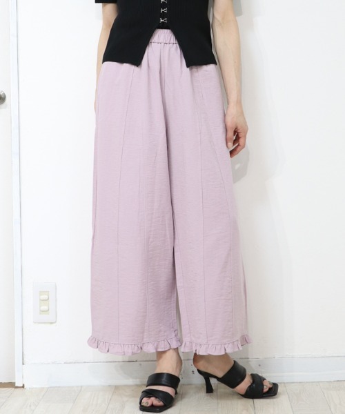 DISKEEN SURE(ディスキーンシュアー)の「丸みのあるフォルムで体型カバー!裾フリルサーカスパンツ(その他パンツ・レディース・ピンク/オフホワイト/ブラック/グレー/アイボリー・FREE)」の15枚目の写真