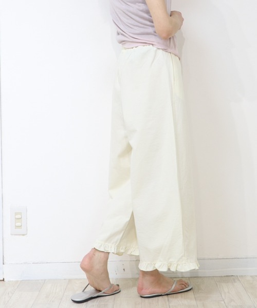 DISKEEN SURE(ディスキーンシュアー)の「丸みのあるフォルムで体型カバー!裾フリルサーカスパンツ(その他パンツ・レディース・ピンク/オフホワイト/ブラック/グレー/アイボリー・FREE)」の18枚目の写真