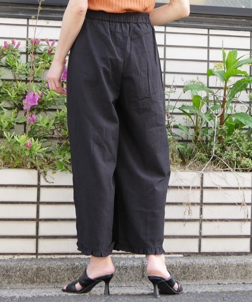 DISKEEN SURE(ディスキーンシュアー)の「丸みのあるフォルムで体型カバー!裾フリルサーカスパンツ(その他パンツ・レディース・ピンク/オフホワイト/ブラック/グレー/アイボリー・FREE)」の19枚目の写真