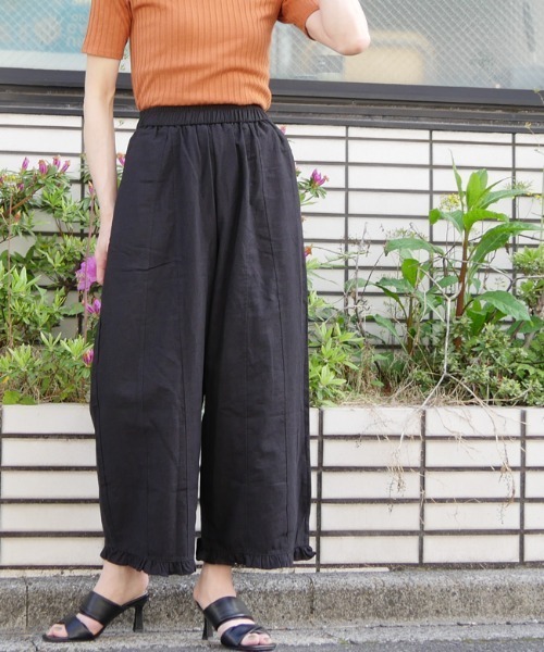 DISKEEN SURE(ディスキーンシュアー)の「丸みのあるフォルムで体型カバー!裾フリルサーカスパンツ(その他パンツ・レディース・ピンク/オフホワイト/ブラック/グレー/アイボリー・FREE)」の20枚目の写真