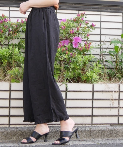 DISKEEN SURE(ディスキーンシュアー)の「丸みのあるフォルムで体型カバー!裾フリルサーカスパンツ(その他パンツ・レディース・ピンク/オフホワイト/ブラック/グレー/アイボリー・FREE)」の22枚目の写真