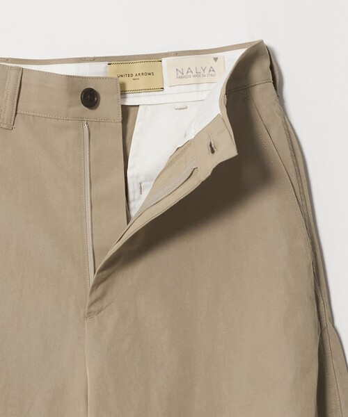 UNITED ARROWS(ユナイテッドアローズ)の「NALYA カーブパンツ(その他パンツ・レディース・ベージュ・34/36/38)」の13枚目の写真