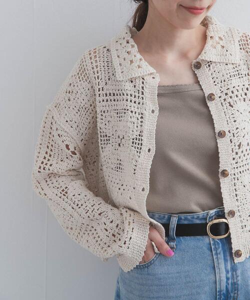 URBAN RESEARCH DOORS(アーバンリサーチドアーズ)の「衿付きクロシェカーディガン(カーディガン/ボレロ・レディース・ブラウン/ナチュラル・FREE)」の1枚目の写真