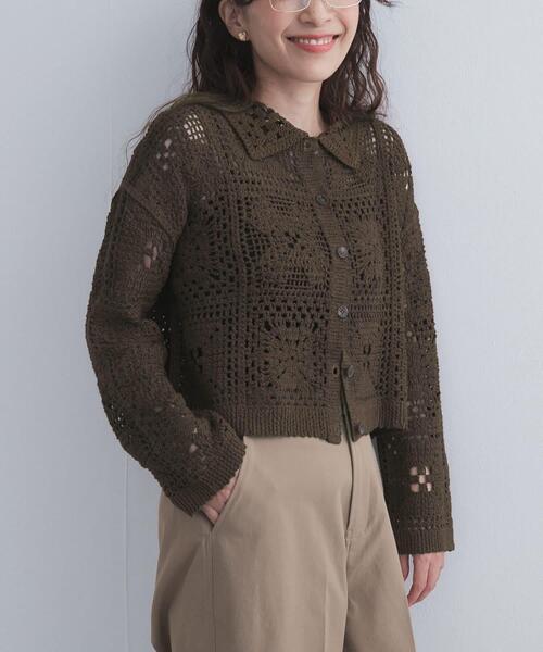 URBAN RESEARCH DOORS(アーバンリサーチドアーズ)の「衿付きクロシェカーディガン(カーディガン/ボレロ・レディース・ブラウン/ナチュラル・FREE)」の4枚目の写真