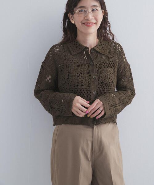 URBAN RESEARCH DOORS(アーバンリサーチドアーズ)の「衿付きクロシェカーディガン(カーディガン/ボレロ・レディース・ブラウン/ナチュラル・FREE)」の6枚目の写真