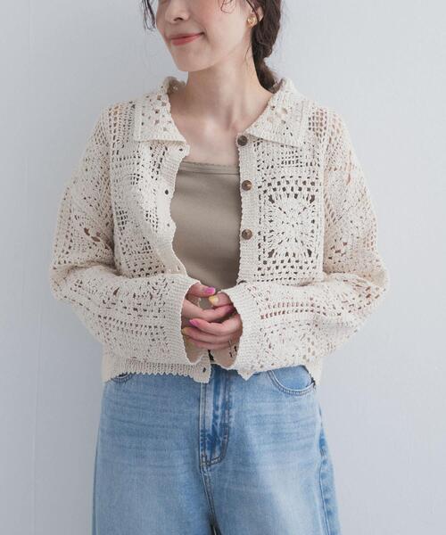 URBAN RESEARCH DOORS(アーバンリサーチドアーズ)の「衿付きクロシェカーディガン(カーディガン/ボレロ・レディース・ブラウン/ナチュラル・FREE)」の15枚目の写真