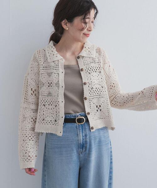 URBAN RESEARCH DOORS(アーバンリサーチドアーズ)の「衿付きクロシェカーディガン(カーディガン/ボレロ・レディース・ブラウン/ナチュラル・FREE)」の16枚目の写真