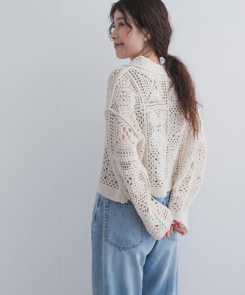 URBAN RESEARCH DOORS(アーバンリサーチドアーズ)の「衿付きクロシェカーディガン(カーディガン/ボレロ・レディース・ブラウン/ナチュラル・FREE)」の17枚目の写真