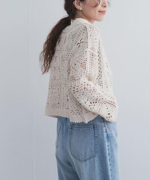 URBAN RESEARCH DOORS(アーバンリサーチドアーズ)の「衿付きクロシェカーディガン(カーディガン/ボレロ・レディース・ブラウン/ナチュラル・FREE)」の18枚目の写真