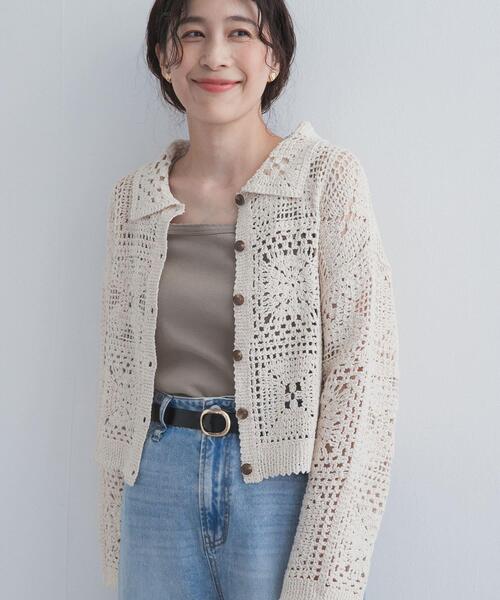 URBAN RESEARCH DOORS(アーバンリサーチドアーズ)の「衿付きクロシェカーディガン(カーディガン/ボレロ・レディース・ブラウン/ナチュラル・FREE)」の19枚目の写真