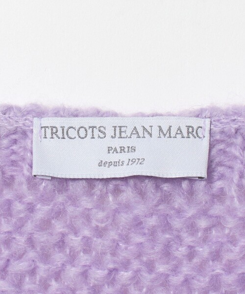 TRICOTS JEAN MARC(トリコットジーンマルク)の「【別注】<TRICOTS JEAN MARC>セサミ プルオーバー(ニット/セーター・レディース・ワイン/ライラック/ライトピンク・FREE)」の13枚目の写真
