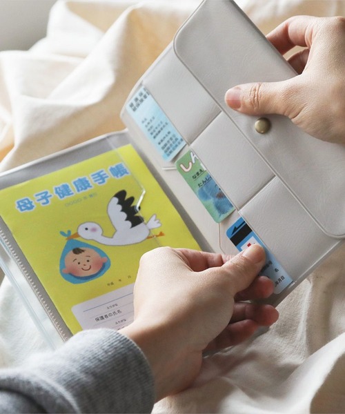 Nahe（ネーエ）の「nahe ネーエ トラベルオーガナイザー 収納ケース パスポート 三つ折り クリア A6（パスポートケース・レディース・グレー/アイボリー/グリーン/レッド/イエロー/ブルー/ホワイト/ブラック/グレー系その他/ブラウン系その他/クリア・FREE）」の18枚目の写真