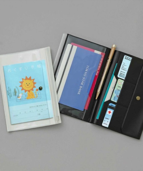 nahe ネーエ トラベルオーガナイザー 収納ケース パスポート 三つ折り