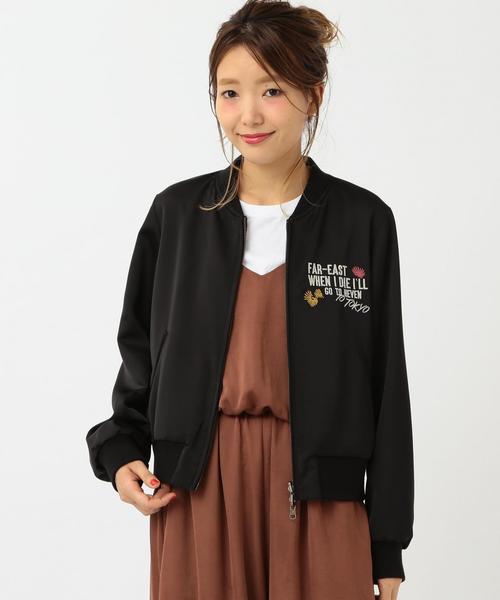 Another Edition(アナザーエディション)の「リバーシブルスーベニアジャケット/ AEMBC スーベニア JK◆(ブルゾン・レディース・ブラック/ピンク・SMALL/MEDIUM)」の1枚目の写真