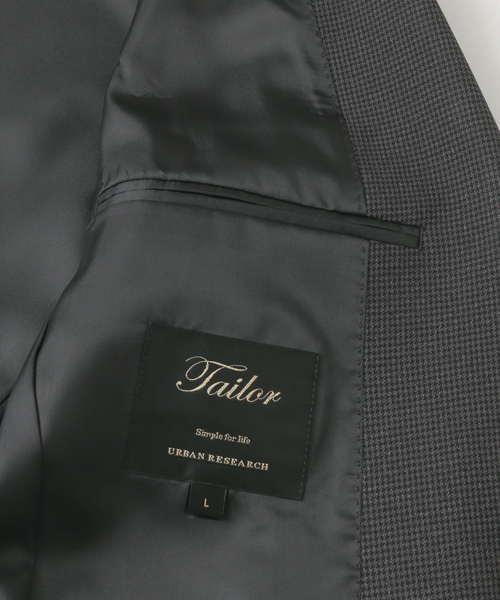 URBAN RESEARCH（アーバンリサーチ）の「URBAN RESEARCH Tailor　アーバンアスレチックジャケット（スーツジャケット・メンズ・グレー/ネイビー・LARGE/MEDIUM/SMALL）」の21枚目の写真