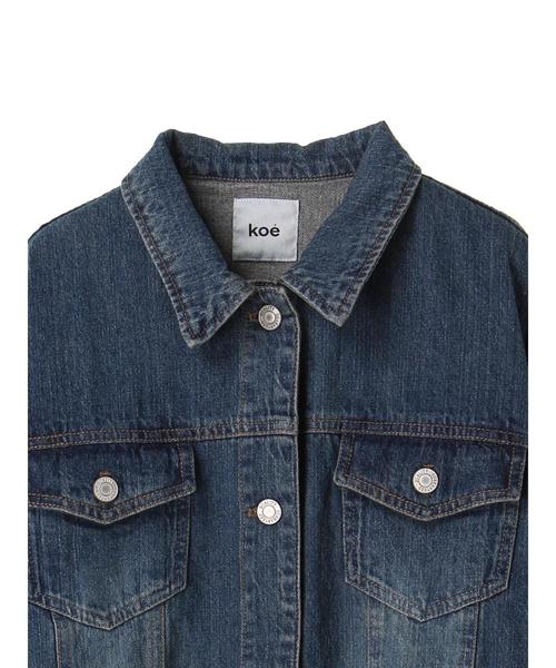 koe（コエ）の「【雑誌掲載商品】ビックデニムGジャン（デニムジャケット・レディース・インディゴブルー/ライトインディゴブルー・L/M）」の11枚目の写真