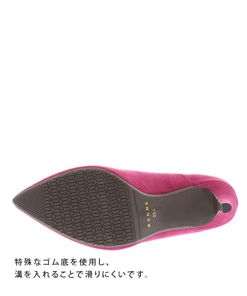 RANDA(ランダ)の「ストレスフリー/デザインカットパンプス(パンプス・レディース・マスタード/プラム/ネイビー/ベージュ系その他/ブラック/レッド/パープル・24/24.5/25/25.5/22/22.5/23/23.5)」の13枚目の写真