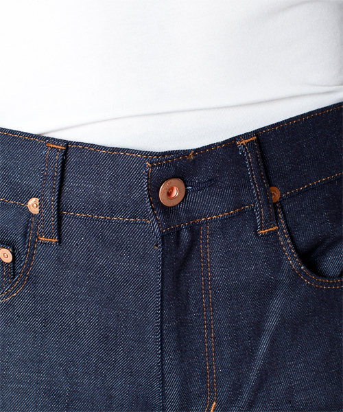 NANO universe（ナノユニバース）の「April77（エイプリル77）/ NEW OVERDRIVE RAW（デニムパンツ・メンズ・インディゴブルー・26/27/28/29/30/31/32/25/24）」の5枚目の写真