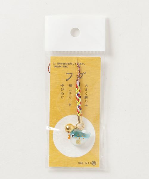 カヤ 金箔入り福招きガラスストラップ 根付