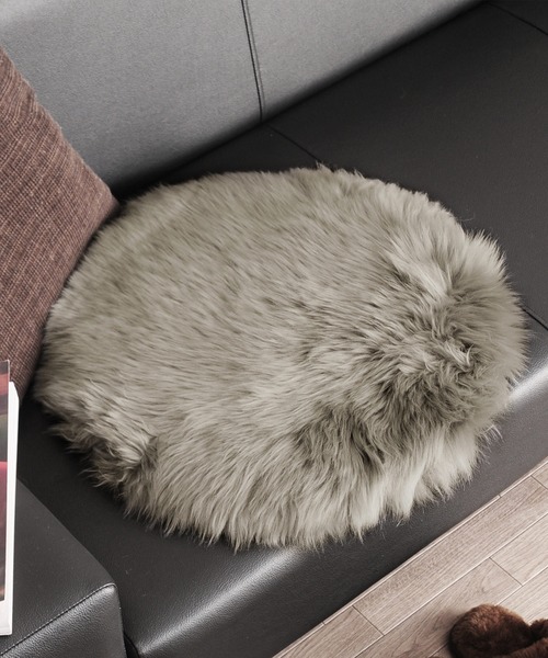 ムートンファー円座丸型ラグ（ラグ/マット）｜sankyo shokai