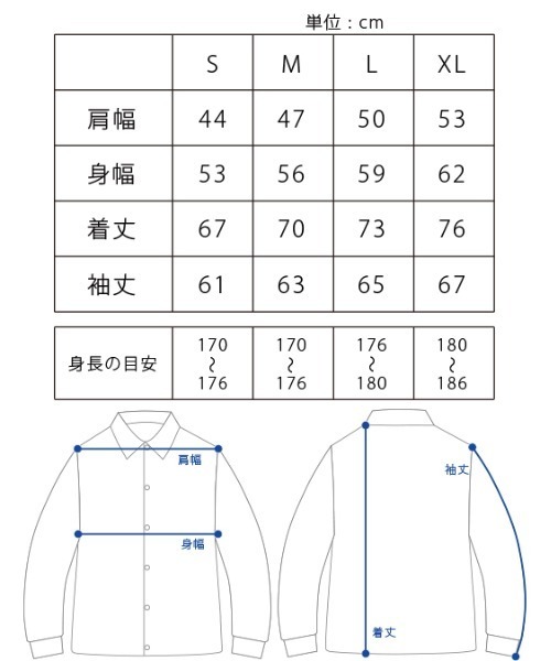 APPLEBUM（アップルバム）の「“Philosophy” Coach Jacket（その他アウター・メンズ・ブラック・LARGE/X-LARGE/SMALL/MEDIUM）」の3枚目の写真