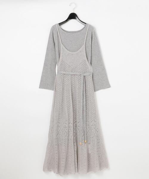 お値下げしました。新品未使用グレースコンチネンタルのワンピース