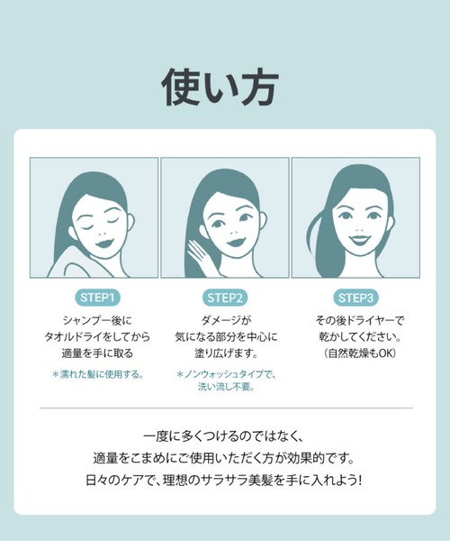 モレモ ディープNヘアクリーム 15ml 4個入り 6個 Amazon | moremo (モレモ) ディープナリッシングヘアクリーム