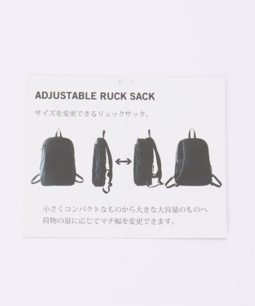 ikka（イッカ）の「アジャスタブルリュック（バックパック/リュック・メンズ・ブラック/ダークグレー・FREE）」の4枚目の写真