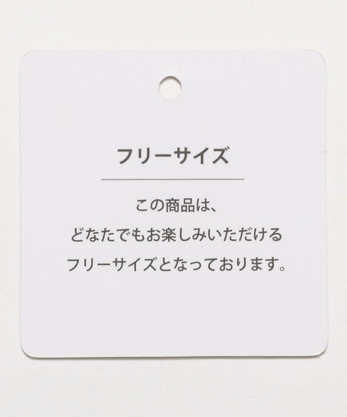 niko and...(ニコアンド)の「シアーガーゼプルオーバー(シャツ/ブラウス・レディース・ブラック/オフホワイト・FREE)」の15枚目の写真