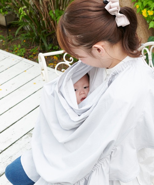 SweetMommy（スウィートマミー）の「フード付 UVカット 授乳 マルチケープ（授乳ケープ/授乳クッション・キッズ・グレー/ピンク系その他/ダークブルー/ブルー・FREE）」の20枚目の写真