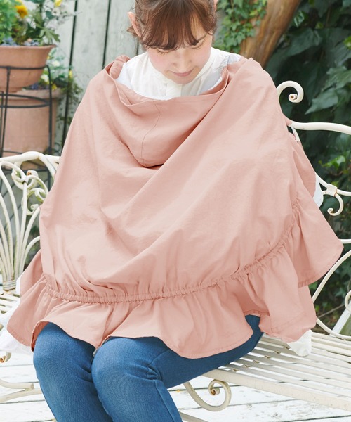 SweetMommy（スウィートマミー）の「フード付 UVカット 授乳 マルチケープ（授乳ケープ/授乳クッション・キッズ・グレー/ピンク系その他/ダークブルー/ブルー・FREE）」の8枚目の写真