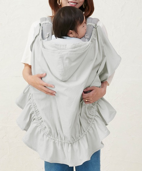 SweetMommy（スウィートマミー）の「フード付 UVカット 授乳 マルチケープ（授乳ケープ/授乳クッション・キッズ・グレー/ピンク系その他/ダークブルー/ブルー・FREE）」の15枚目の写真