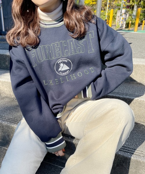 nemne store（ネンネストア）の「キャンプに出かけるソデラインリブ