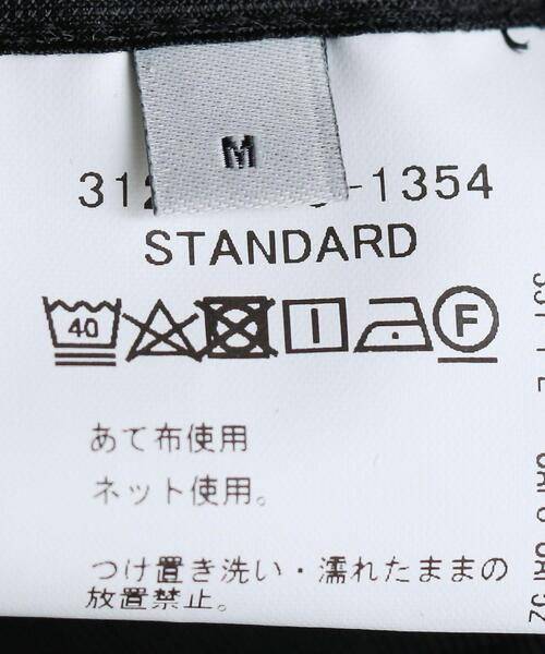 WORK TRIP OUTFITS GREEN LABEL RELAXING(ワークトリップアウトフィッツグリーンレーベル リラクシング)の「WTO A+ ヘリンボーンMULTI ジャケット -ウォッシャブル・マルチストレージ・防シワ- **(テーラードジャケット・メンズ・ダークブラウン/ネイビー・XS/42/S/44/M/46/L/48/XL/50)」の14枚目の写真
