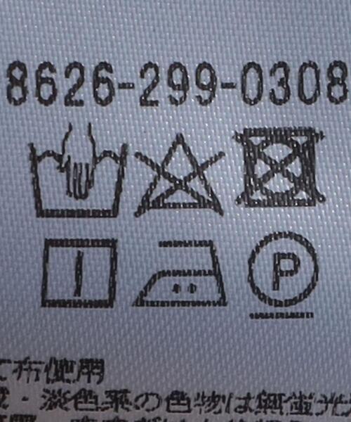 6（ロク）の「＜6(ROKU)＞ALL IN ONE/オールインワン（つなぎ