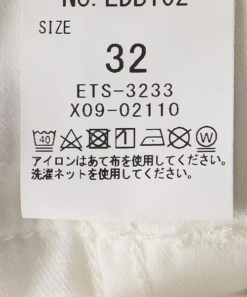EDWIN（エドウィン）の「＜EDWIN（エドウィン）＞デニスラ スリムテーパード オフホワイト デニムパンツ（デニムパンツ・メンズ・オフホワイト・32inch/30inch/34inch/29inch）」の12枚目の写真