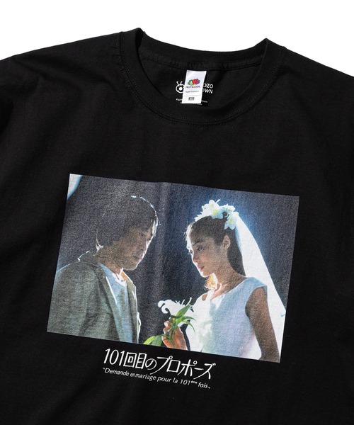 101回目のプロポーズ Zozotown オリジナルtシャツ No 05 Tシャツ カットソー Zozo ゾゾ のファッション通販 Zozotown
