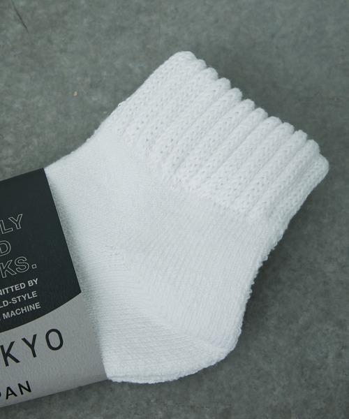 PUBLIC TOKYO(パブリックトウキョウ)の「本当に良いソックス(ソックス/靴下・メンズ・ブラック/ホワイト/ダークブルー/ベージュ/ダークグリーン・FREE)」の7枚目の写真
