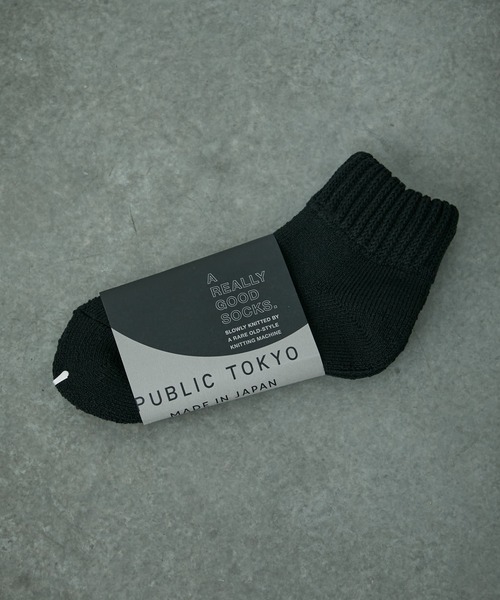 PUBLIC TOKYO(パブリックトウキョウ)の「本当に良いソックス(ソックス/靴下・メンズ・ブラック/ホワイト/ダークブルー/ベージュ/ダークグリーン・FREE)」の14枚目の写真